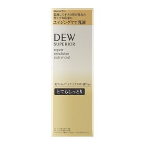 DEW スペリア リペアエマルジョン とてもしっとり | 花王公式通販