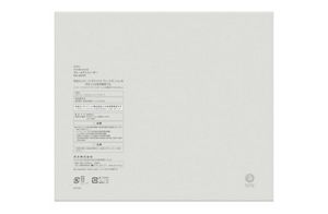 エスト バイオミメシス ヴェールディフューザー | 花王公式通販 【My