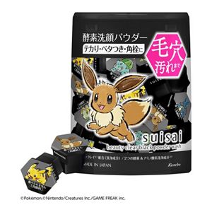 スイサイ ビューティクリア ブラック パウダーウォッシュ PO | 花王