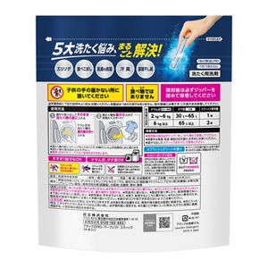 アタックZERO パーフェクトスティック 34本入り（つめかえケース