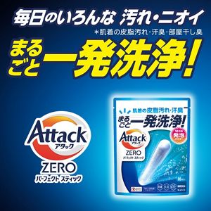 アタックZERO パーフェクトスティック 55本入り（つめかえケース