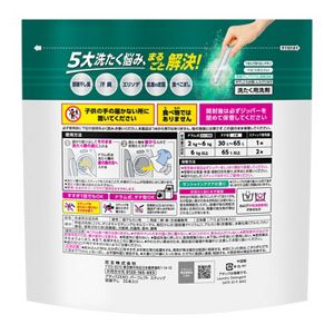 アタックZERO パーフェクトスティック 部屋干し 55本入り