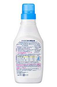 キーピング 洗たく機用のり剤 ［本体］ | 花王公式通販 【My Kao Mall】