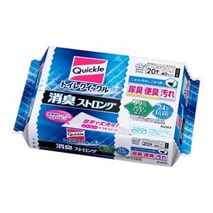 nana薬用モイストHimuMilkローション 80mL 詰め替え用 8個 nana薬用