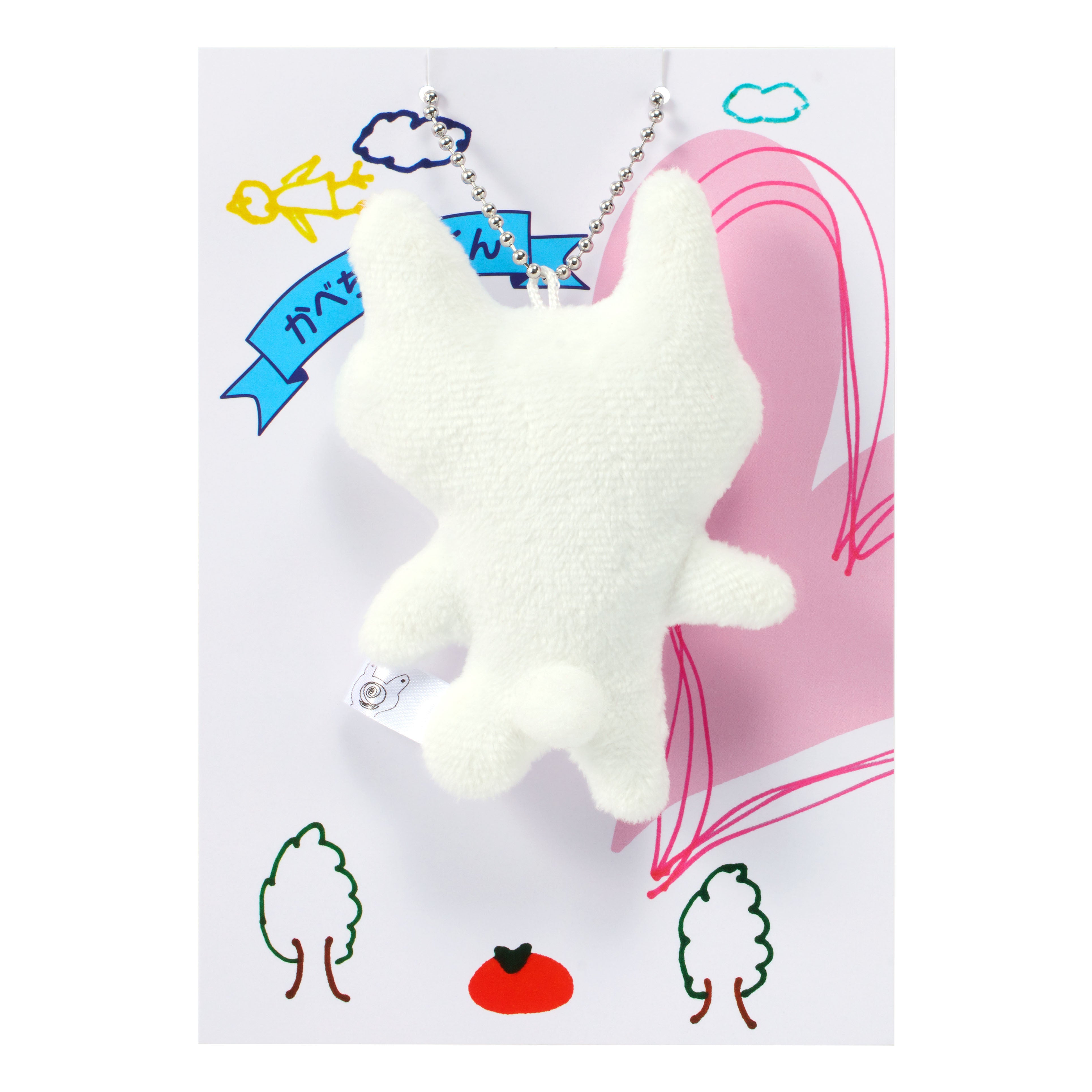 復刻】かべちょろくん – かべちょろハウス