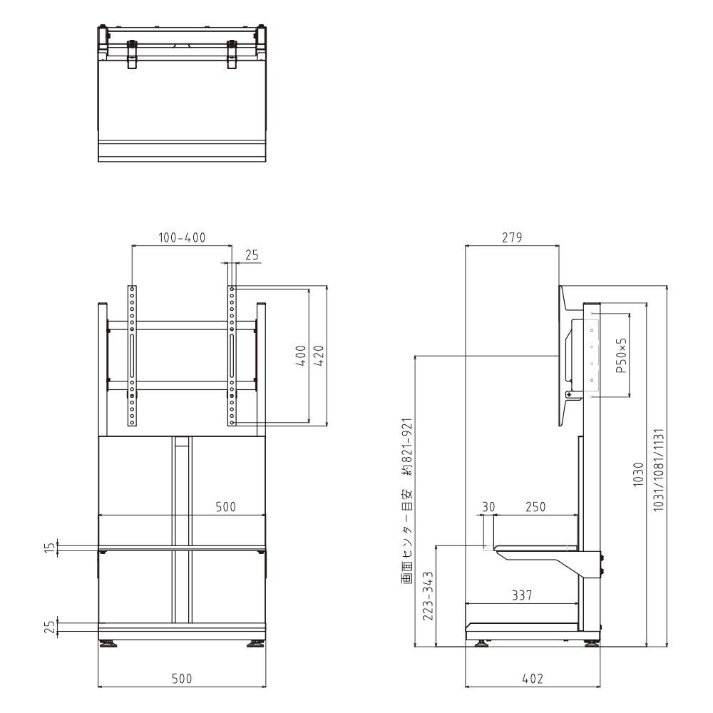 ハヤミ工産 壁寄スタンド TIMEZ タイメッツ KF-650の購入はこちらから