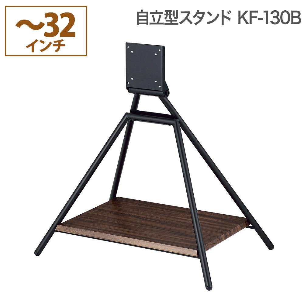 コンロ テレビ台セット 1万3000円 コンロ テレビ台セット 1万3000円 ＼