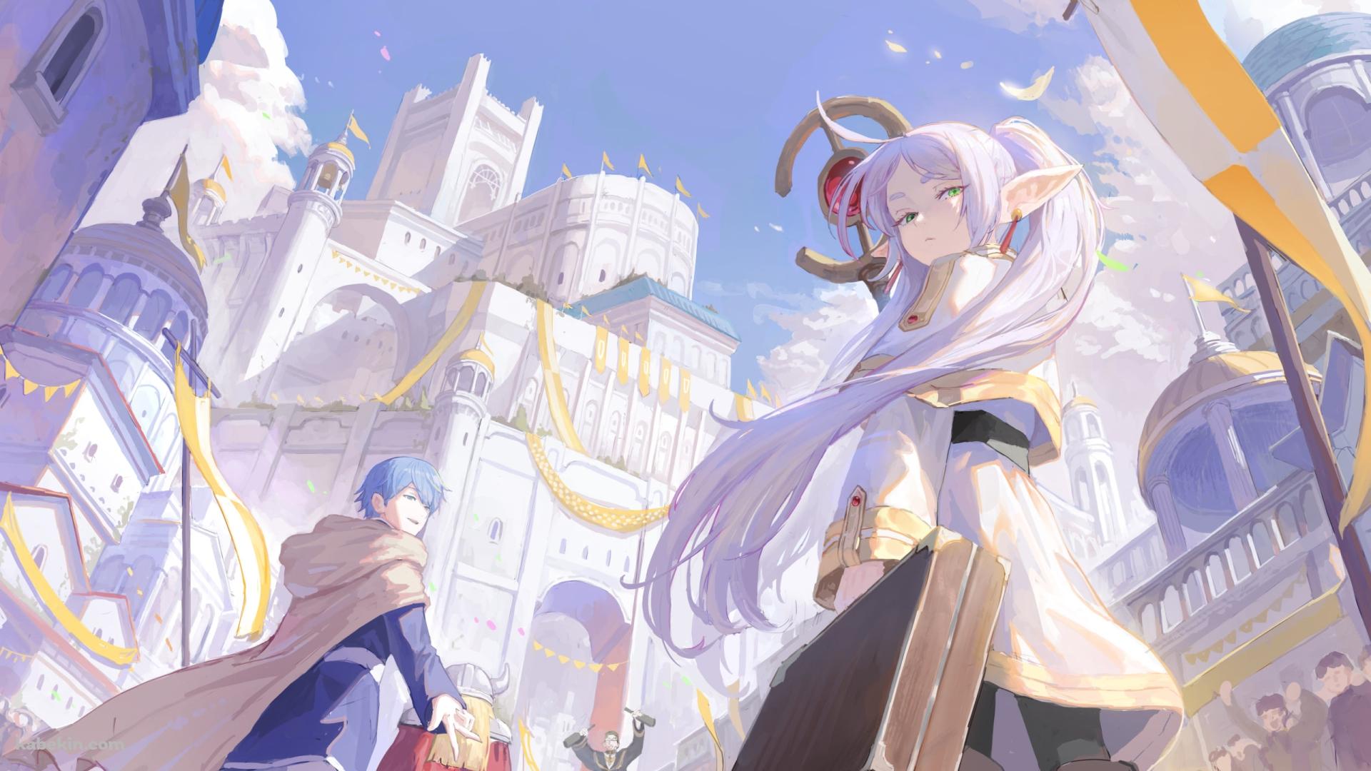 葬送のフリーレン半世紀流星 木樽ジョッキエーラ流星ヒンメルハイター