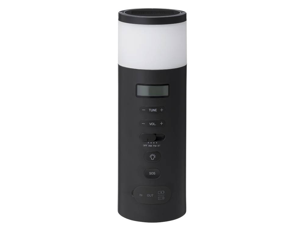 0/プラスマイナスゼロ＞防災ラジオ – カチモ | カチあるモノで価値ある