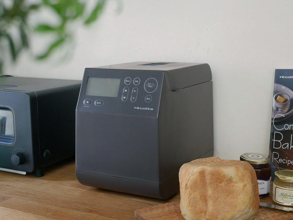 recolte＞コンパクトベーカリー – カチモ | カチあるモノで価値ある暮らし