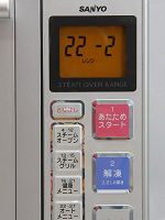 コラム： 家電製品ミニレビュー三洋電機「EMO-FS30A」