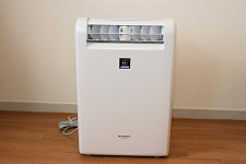 家電製品ミニレビュー】三菱「除湿乾燥機 MJ-100EX」 - 家電 Watch