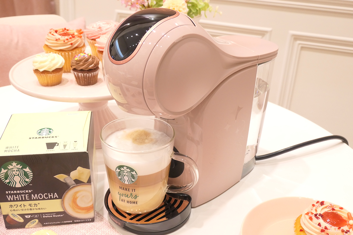 ネスレ、“おうちスタバ”ができるドルチェグストを定番製品化 - 家電 Watch