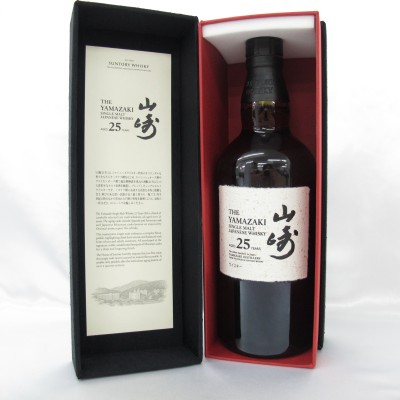 山崎 25年 シングルモルトウイスキー No.14545 山崎 25年 シングル
