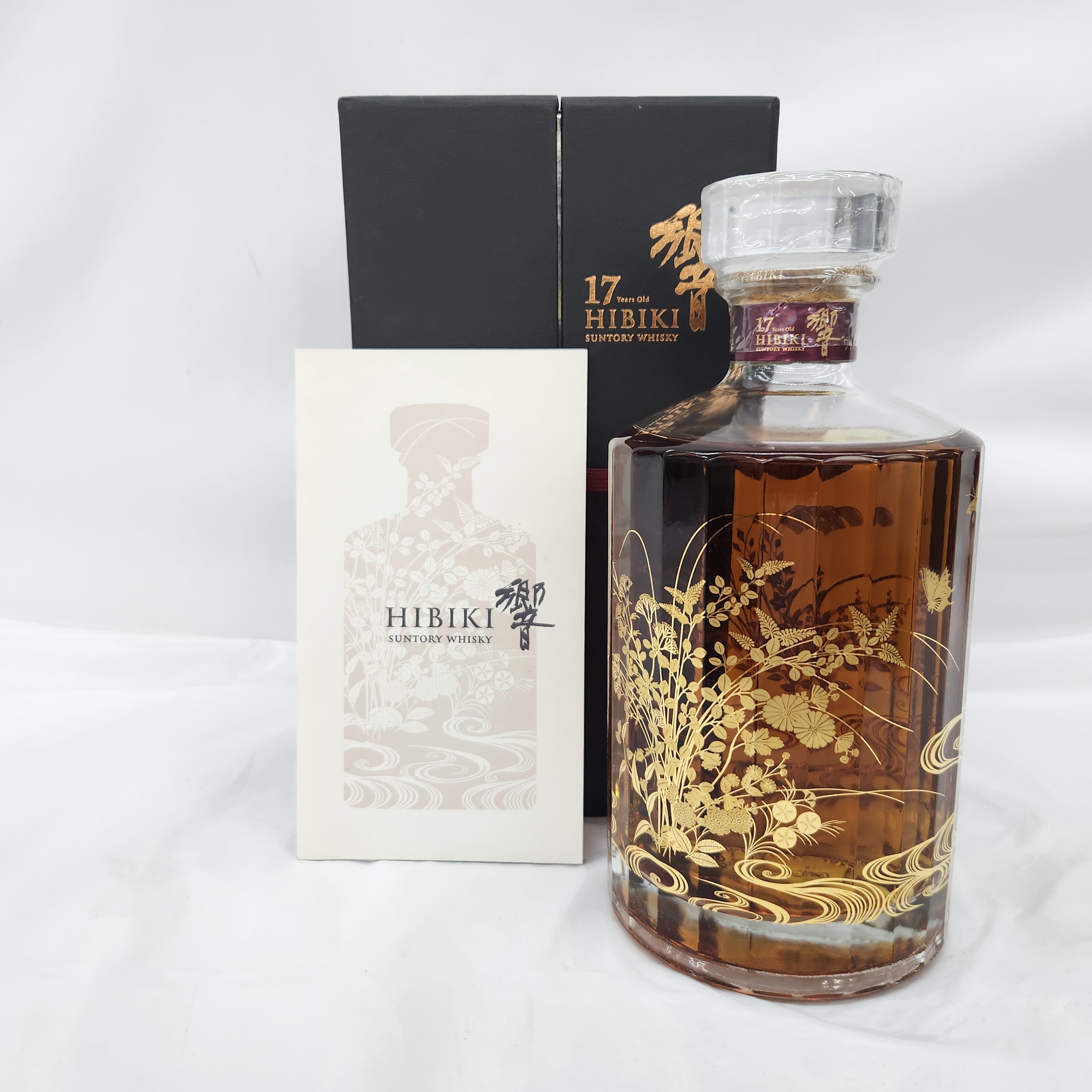 響17年 箱付き 小売 700ml 響 17年 箱付き 700ml