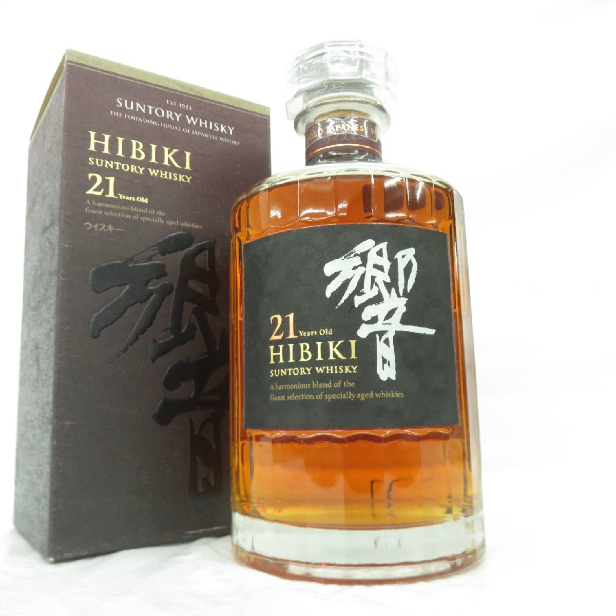 サントリー響21年