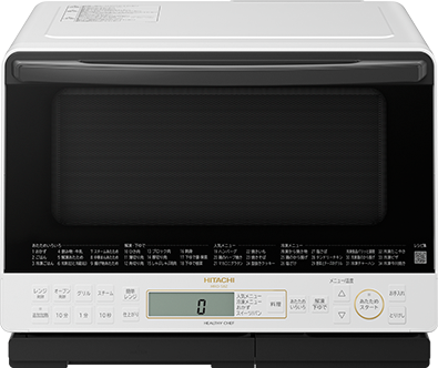 ヘルシーシェフ MRO-S8Z ： 電子レンジ ： 日立の家電品