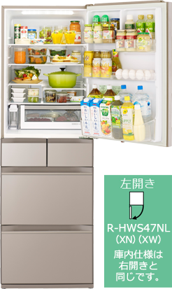 日立冷蔵庫 HITACHI R-HWS47K(XN)型 470L 2019年製 日立 R-HWS47K 価格