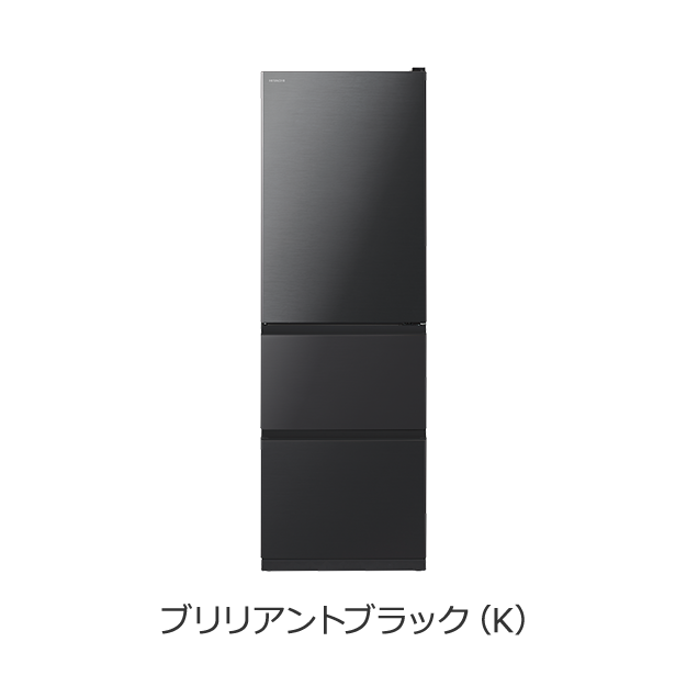 地域限定送料無料 美品【 HITACHI 】日立 冷凍冷蔵庫 R-V38SV R-V38SV