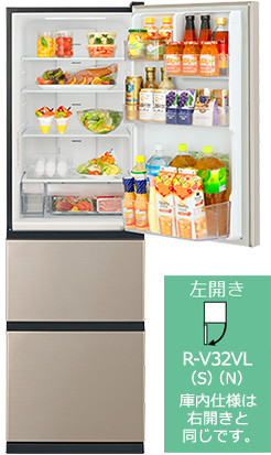 ③2018年製日立ノンフロン冷凍冷蔵庫 R-HW60JHITACHI 日立 冷蔵庫 R