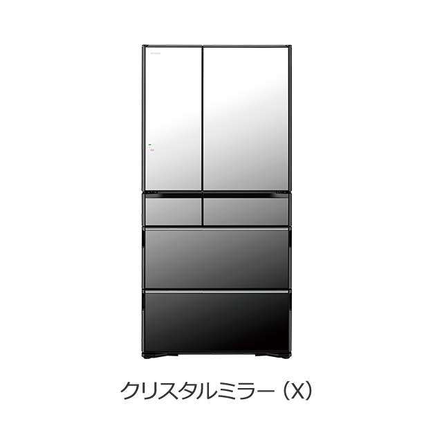 仕様：WXCタイプ R-WXC74T ： 冷蔵庫 ： 日立の家電品