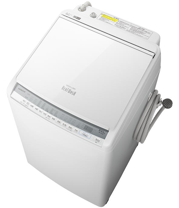 Beat Wash 8kg/4.5kg BW-DV80H 2022年製品 日立 ビートウォッシュ BW