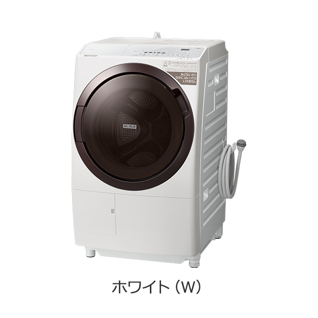 値下げしました！日立 HITACHI ドラム式洗濯乾燥機 BD-SX110C 2018年製