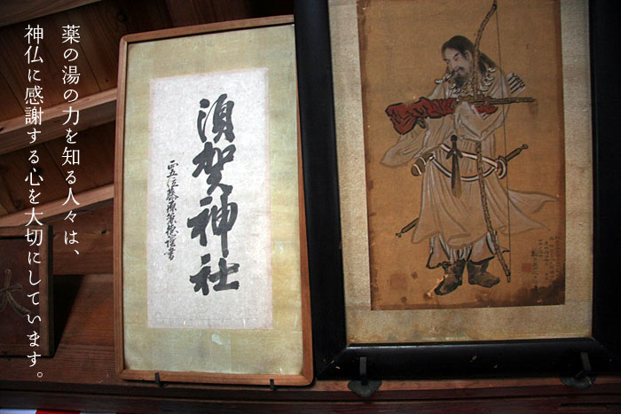 塞ノ神 さいの神 新潟の美しい雪景色