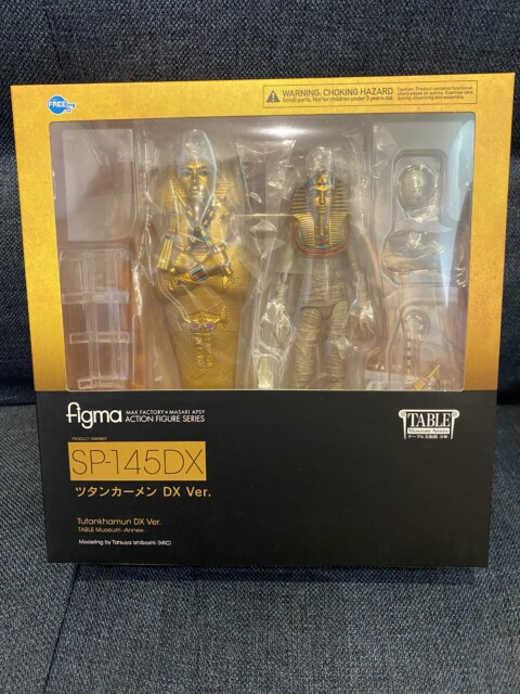 レビュー】figma テーブル美術館 分館 ツタンカーメン DX Ver