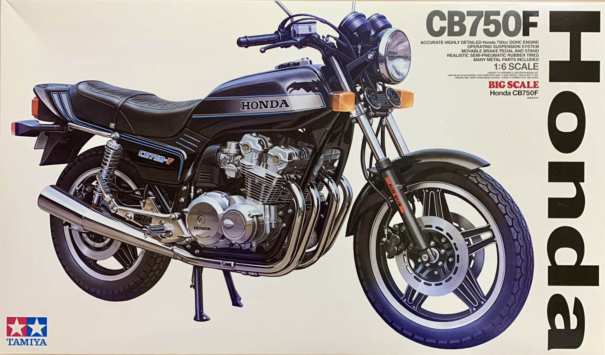 タミヤ 1/6 ホンダ CB750F – 模型製作 かえる工房
