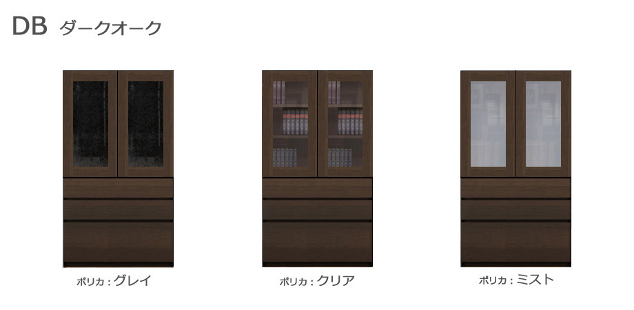 ①ariii☆ 幅100奥35高40 ①ariii☆ 幅100奥35高40 ①ariii☆ 幅100奥