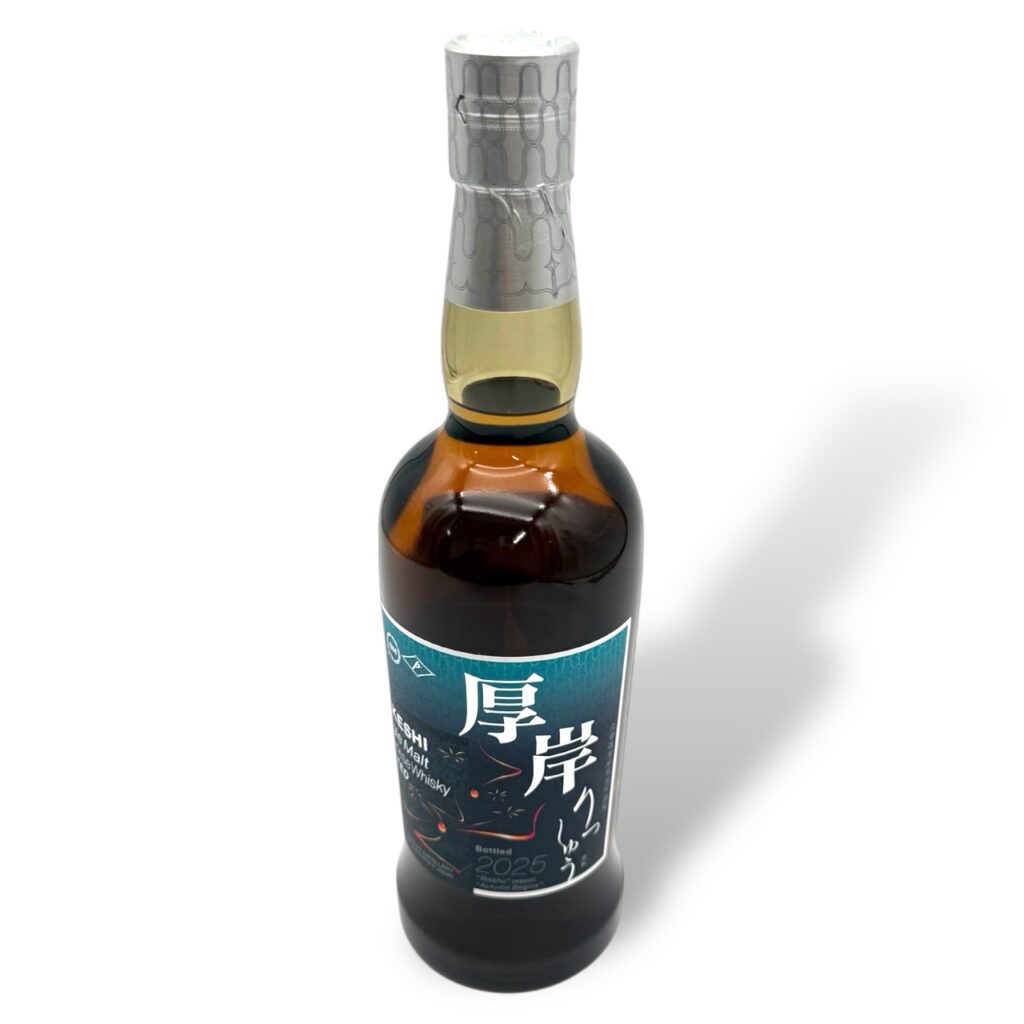 厚岸 立秋 - カギサン酒店