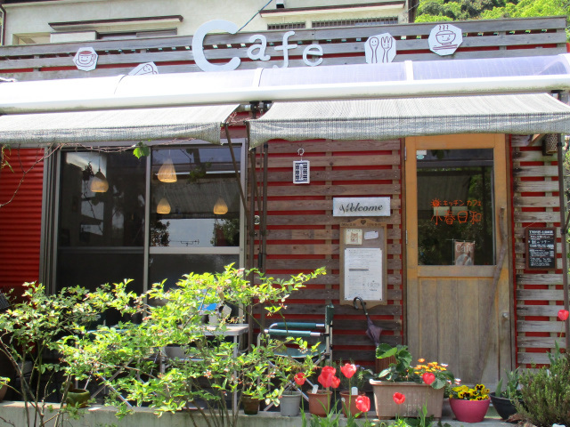 キッチンカフェ 小春日和 - カフェ / 吉野 - かごぶら！