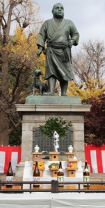 西郷隆盛生誕193年祭開催される | 関東鹿児島県人会連合会 さつま
