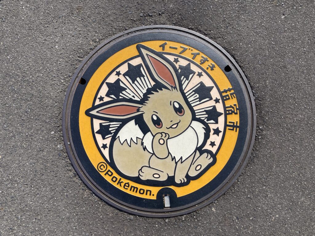 ポケふた 小さいマンホール 鹿児島県指宿市 イーブイ ポケモン
