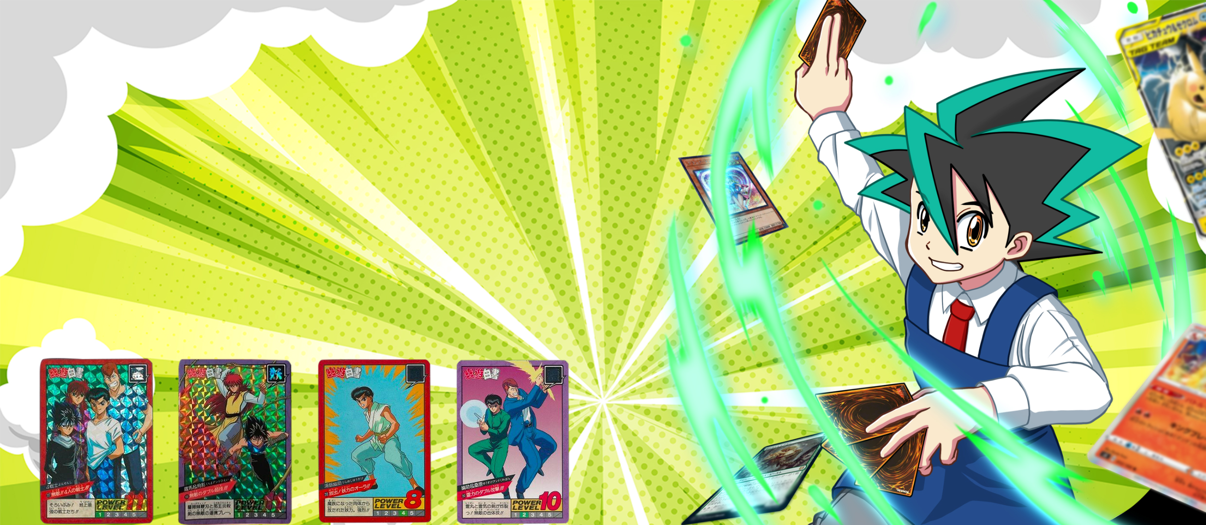 幽遊白書カードダス買取 | 高く売るなら【買取コレクター】