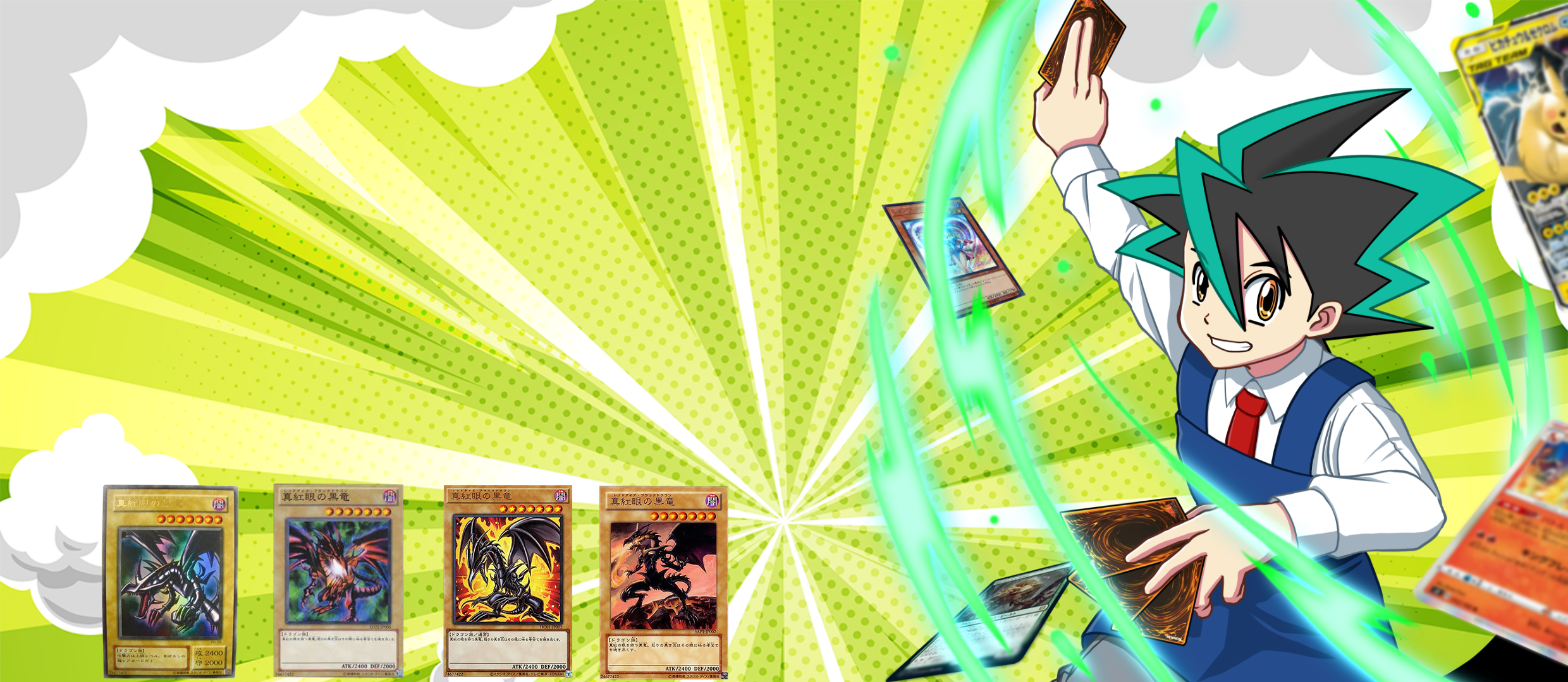 真紅眼の黒竜 レッドアイズブラックドラゴン 遊戯王】ART WORKS