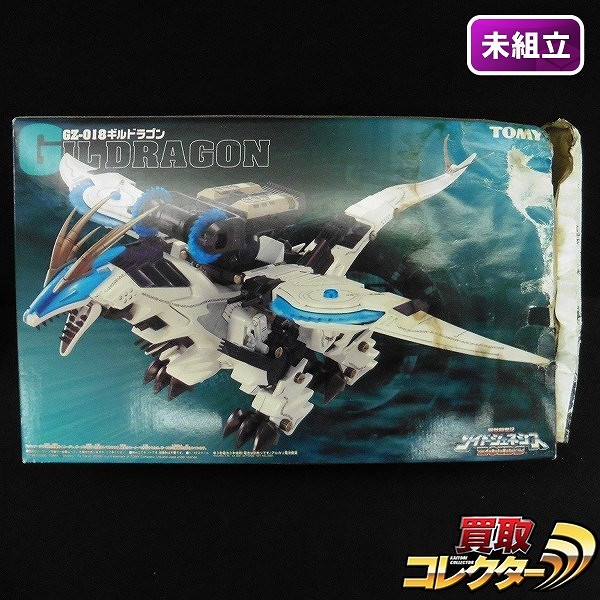 参考価格】デカルトドラゴン GZ-017 ゾイドジェネシス トミー 1/72