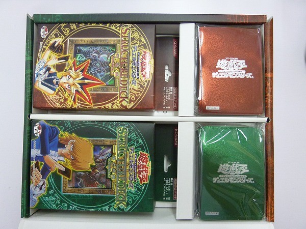 買取】遊戯王 ストラクチャーデッキ デラックスセット 遊戯編 城之内編