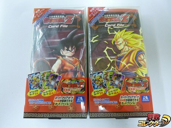 買取】森永 ドラゴンボール ウェファー チョコカード 144枚 ファイル付