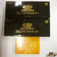 買取】遊戯王 20th ANNIVERSARY SET チケットバンドル ギフトセット D