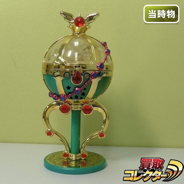 セーラームーン スタリオンレーヴ オードパルファム 50ml 海外限定