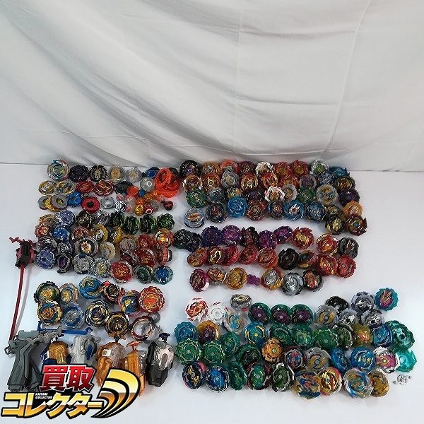 参考価格】ベイブレードバースト 超Zヴァルキリー.Z.Ev ゴールドver