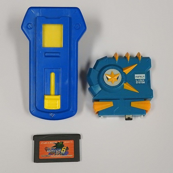 アームシリーズ 4枚セット ロックマンエグゼ ビースト バトルチップ