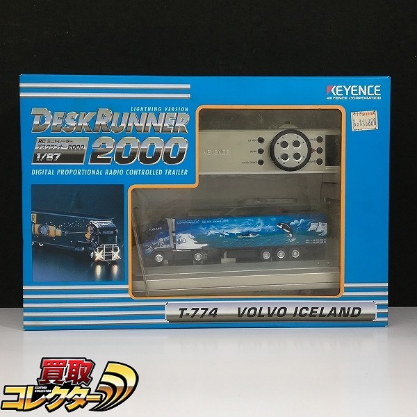 参考価格】キーエンス 1/87 RCミニトレーラー デスクランナー2000