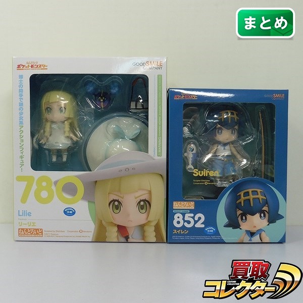 ねんどろいど リーリエ フィギュア 780 ポケモンセンター限定 きずぐす