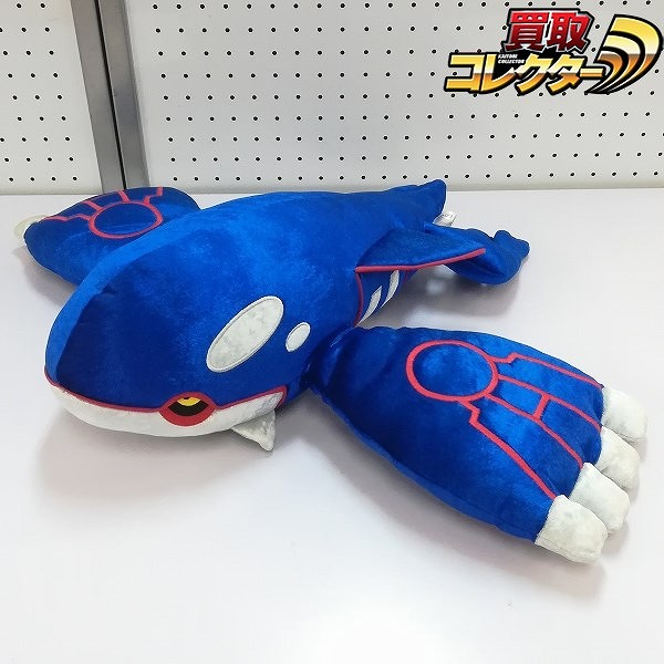 買取】ハートランド ポケモン ぬいぐるみ カイオーガ 全幅約68cm