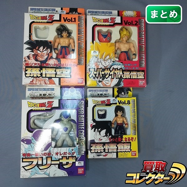 買取】ドラゴンボールZ 超戦士大全 スーパーバトルコレクション 孫悟空