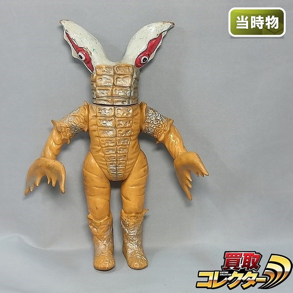 参考価格】ガルバン ソフビ キャプテンウルトラ マルサン 当時物