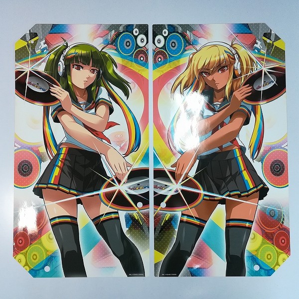 beatmania IIDX 20 tricoro B1 ポスター Beatmania IIDX 20: Tricoro